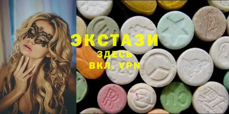 Ecstasy Дубай  где найти наркотики  Тара 