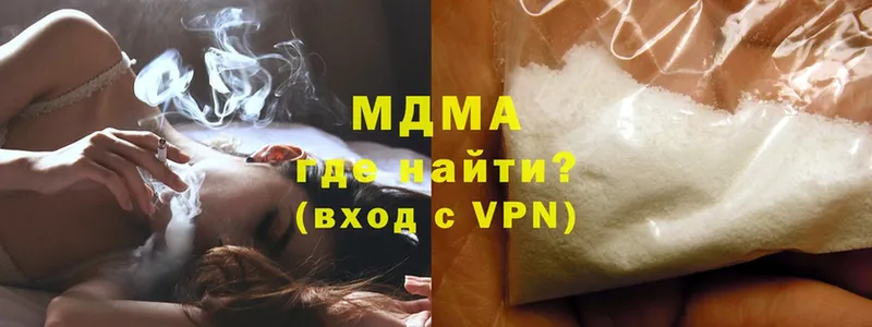 цена   Тара  МДМА VHQ 